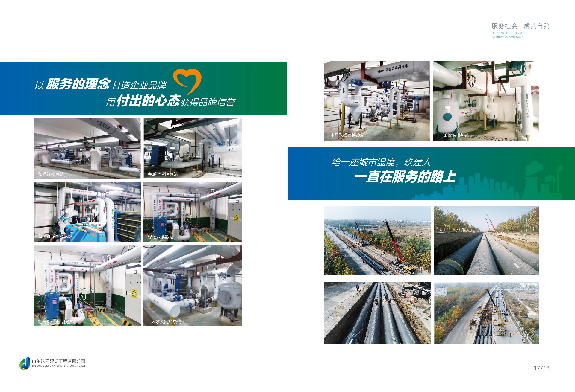 bac190cc6d415a4216bcf14aefb1c5f.jpg